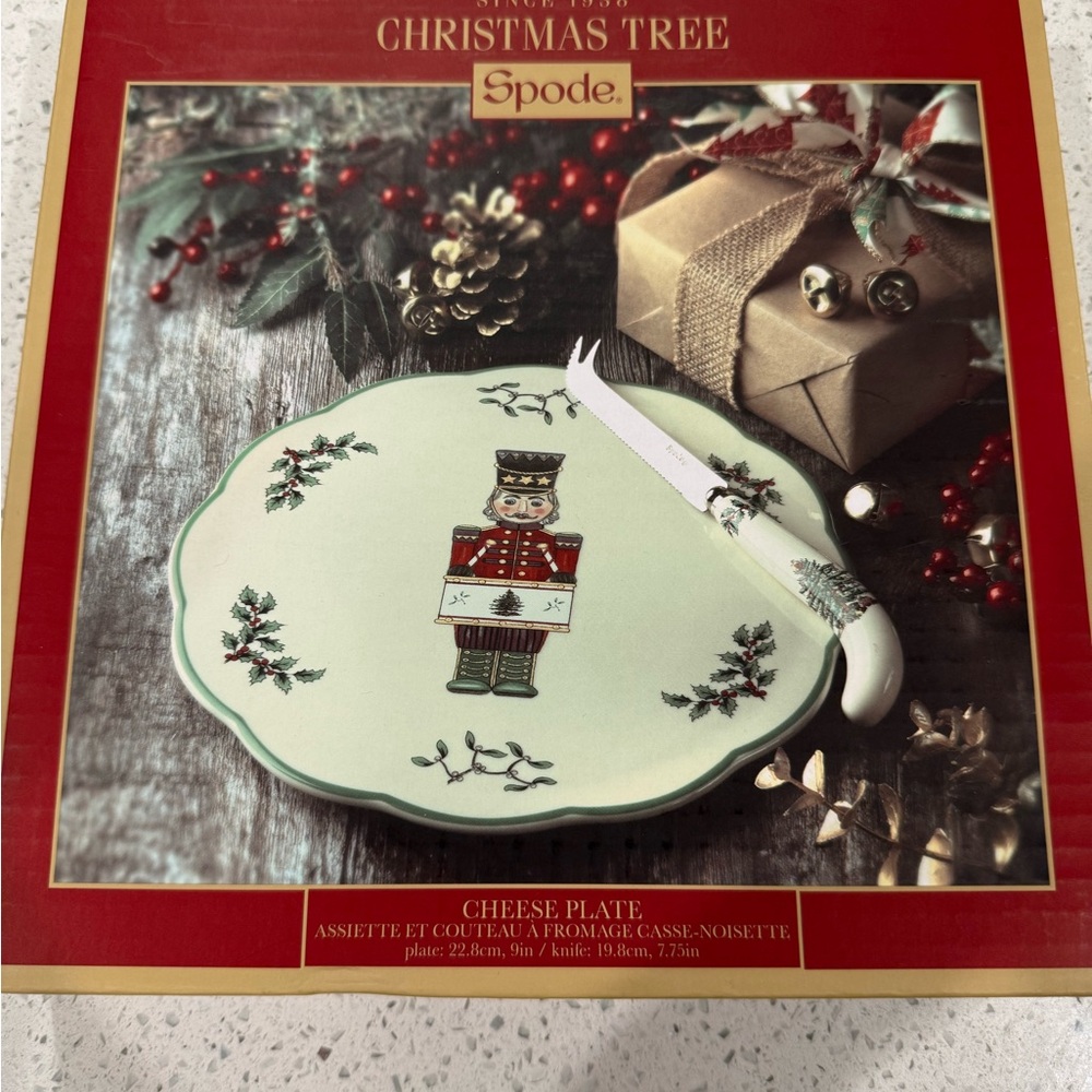 Spode Red Christmas Tree Box - Picture 2 of 3